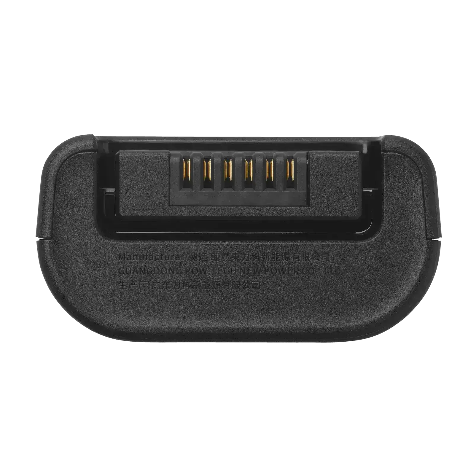 Bateria Recarregável JBL Battery 200, para PartyBox Club 120, 12 Horas de Reprodução - Shop Mundo Digital