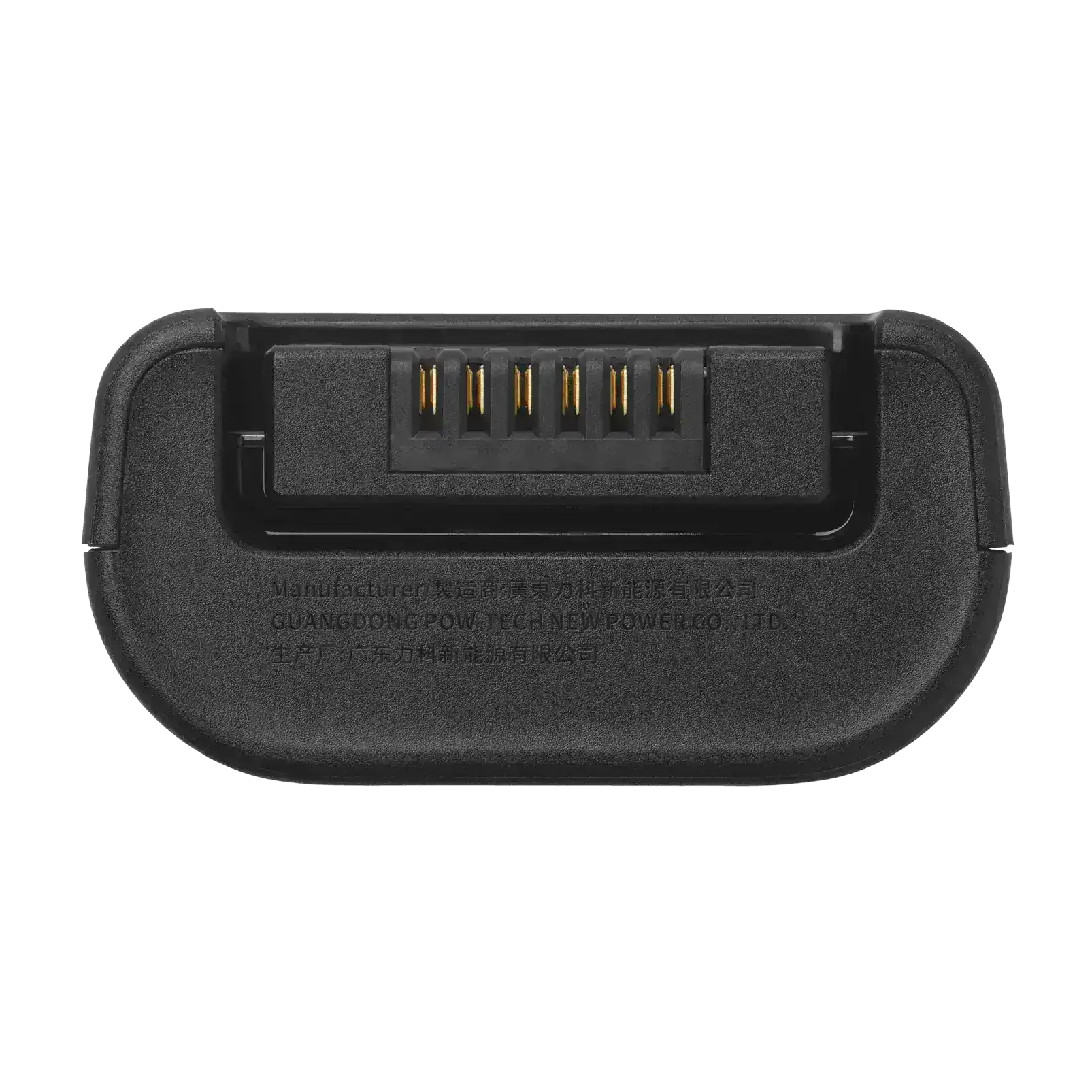 Bateria Recarregável JBL Battery 200, para PartyBox Club 120, 12 Horas de Reprodução - Shop Mundo Digital