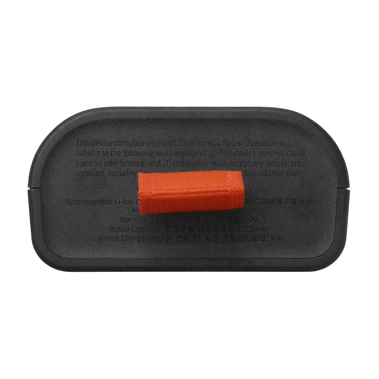 Bateria Recarregável JBL Battery 200, para PartyBox Club 120, 12 Horas de Reprodução - Shop Mundo Digital