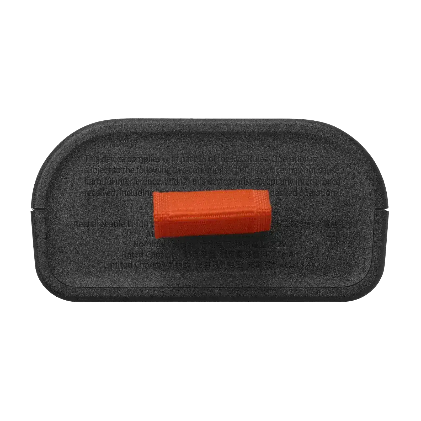 Bateria Recarregável JBL Battery 200, para PartyBox Club 120, 12 Horas de Reprodução - Shop Mundo Digital