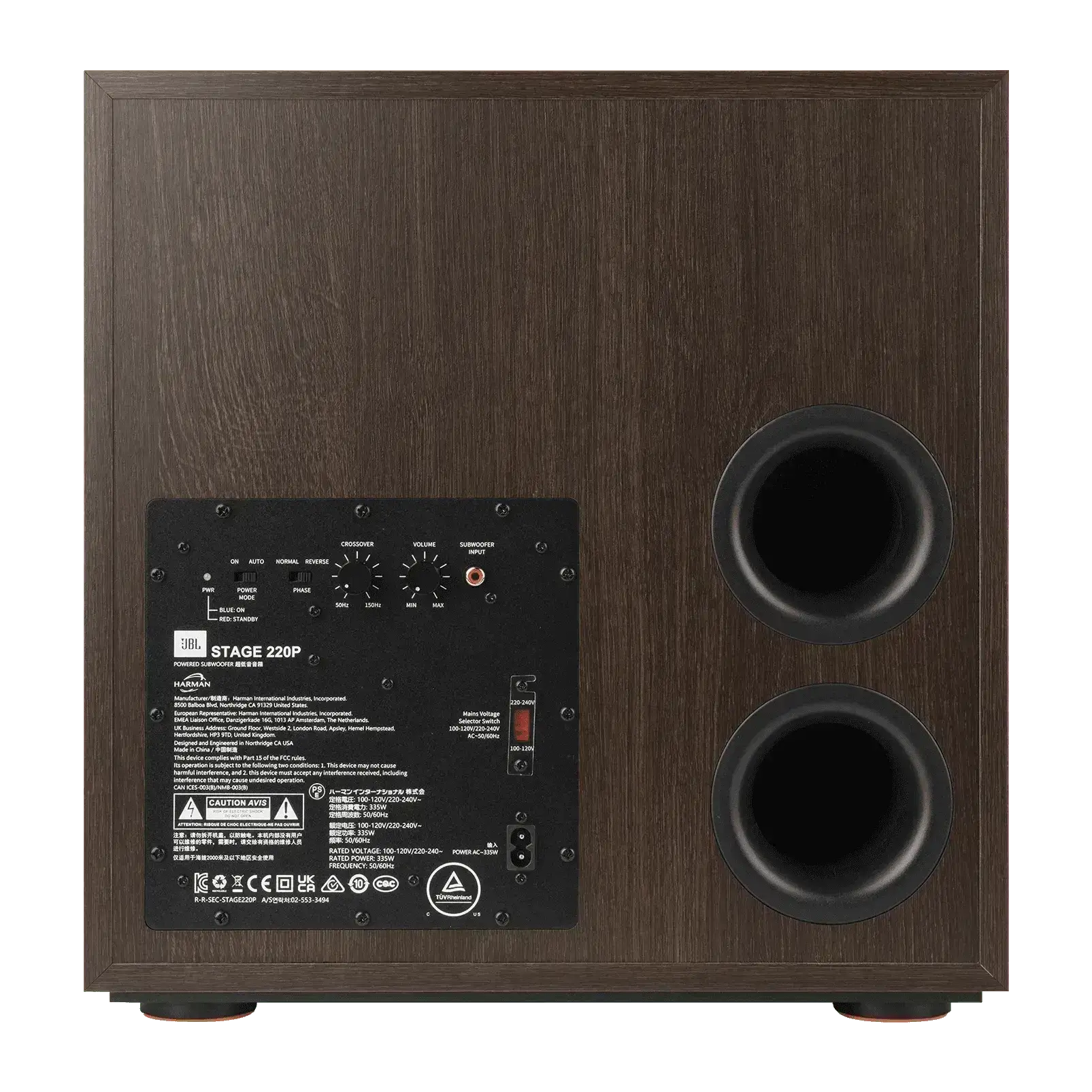 JBL Stage 220p Subwoofer Ativo 12 300w Rms Bass Reflex Bivolt - Shop Mundo Digital