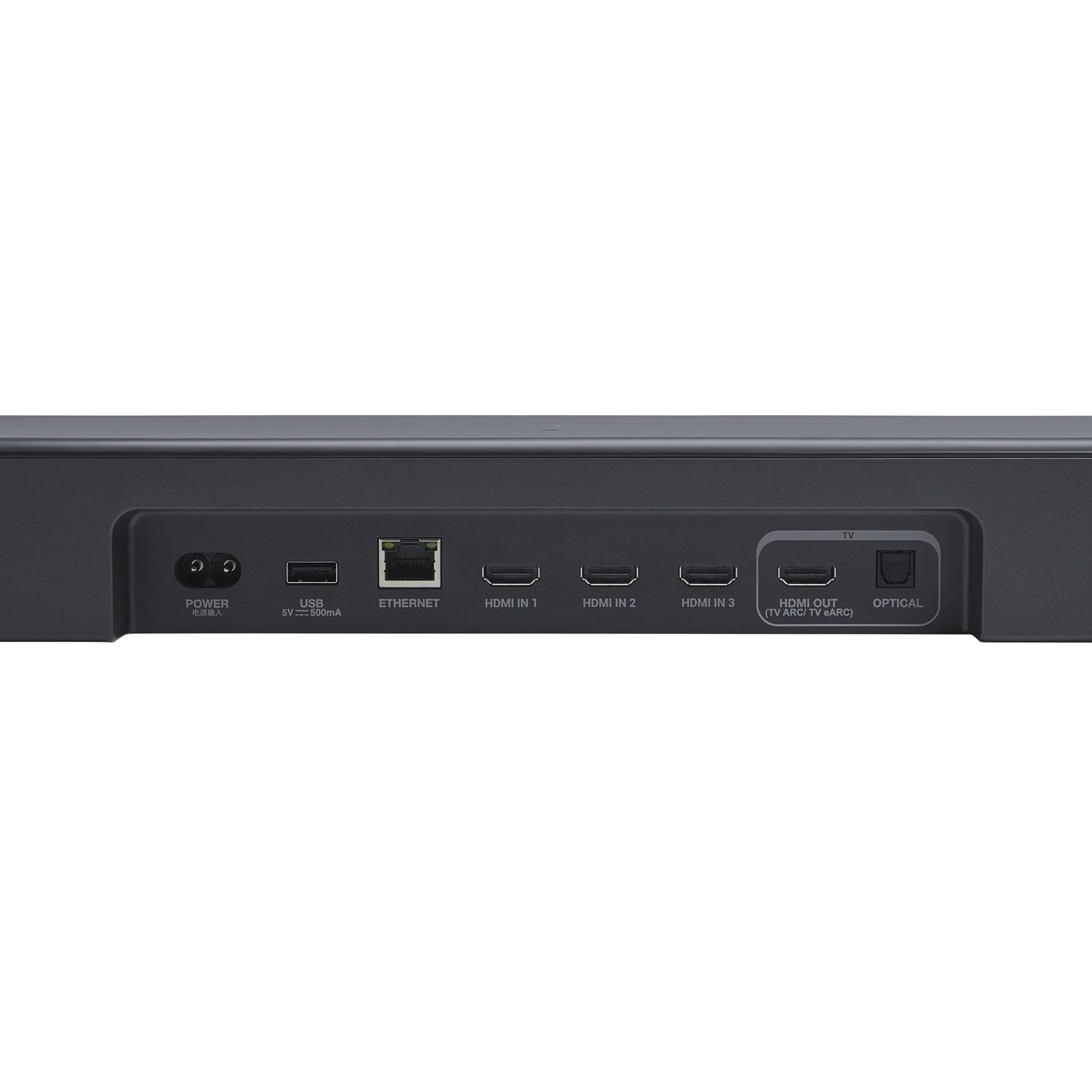 Soundbar 7.1.4 Canais JBL - BAR 1000 MK2 480W RMS
