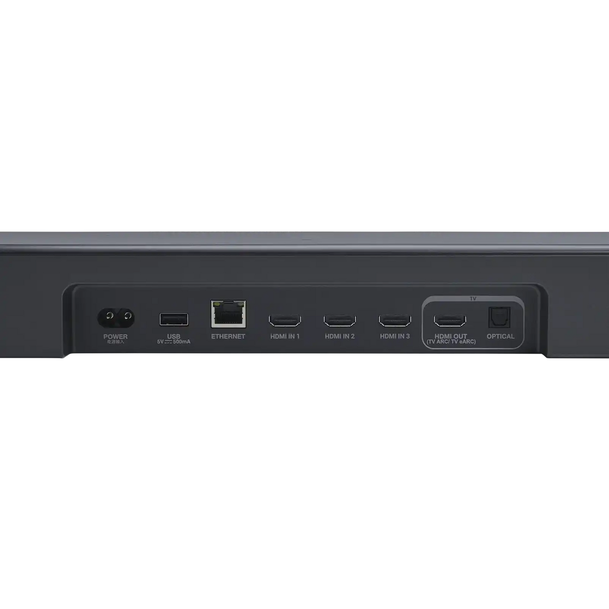 Soundbar 7.1.4 Canais JBL BAR 1000 MK2 480W RMS com Dolby Atmos e DTS:X