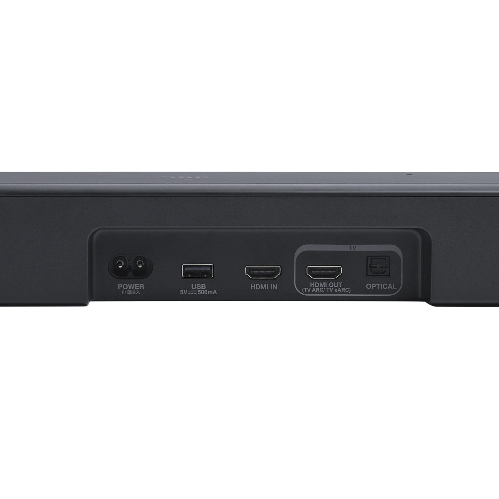 Soundbar 5.1 Canais JBL - BAR 500 MK2 375W RMS