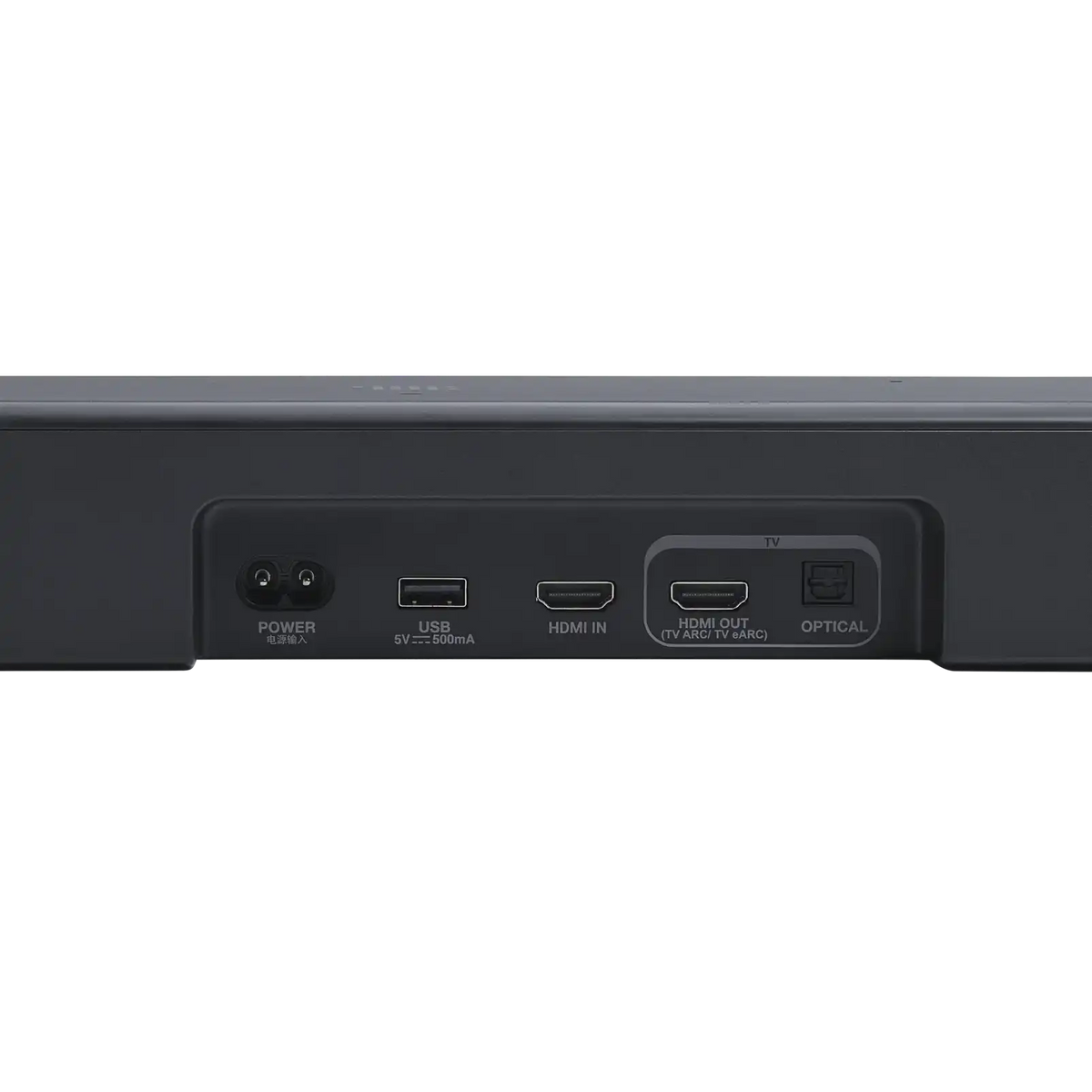 Soundbar 5.1 Canais JBL BAR 500 MK2 375W RMS