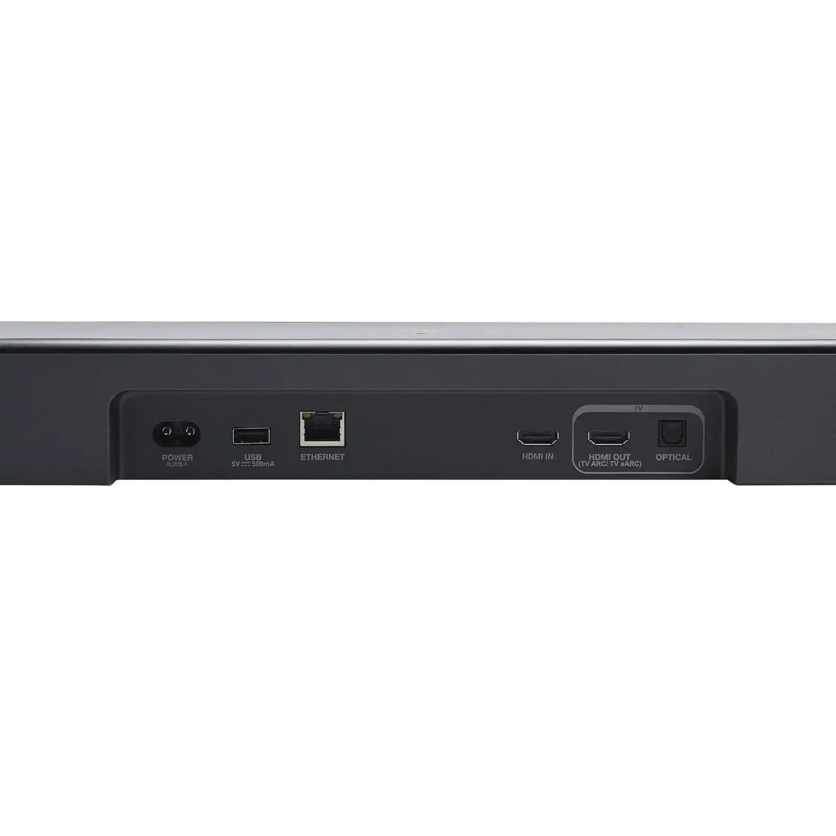 Soundbar 7.1 Canais JBL BAR 800 MK2 390W RMS