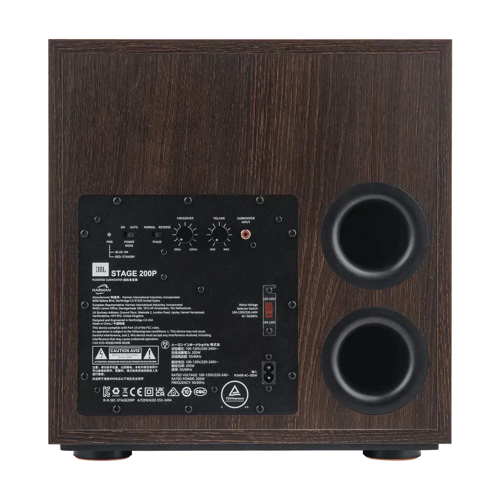 Subwoofer JBL Stage 200p Ativo, 150w Rms, Bass Reflex Bivolt - Shop Mundo Digital