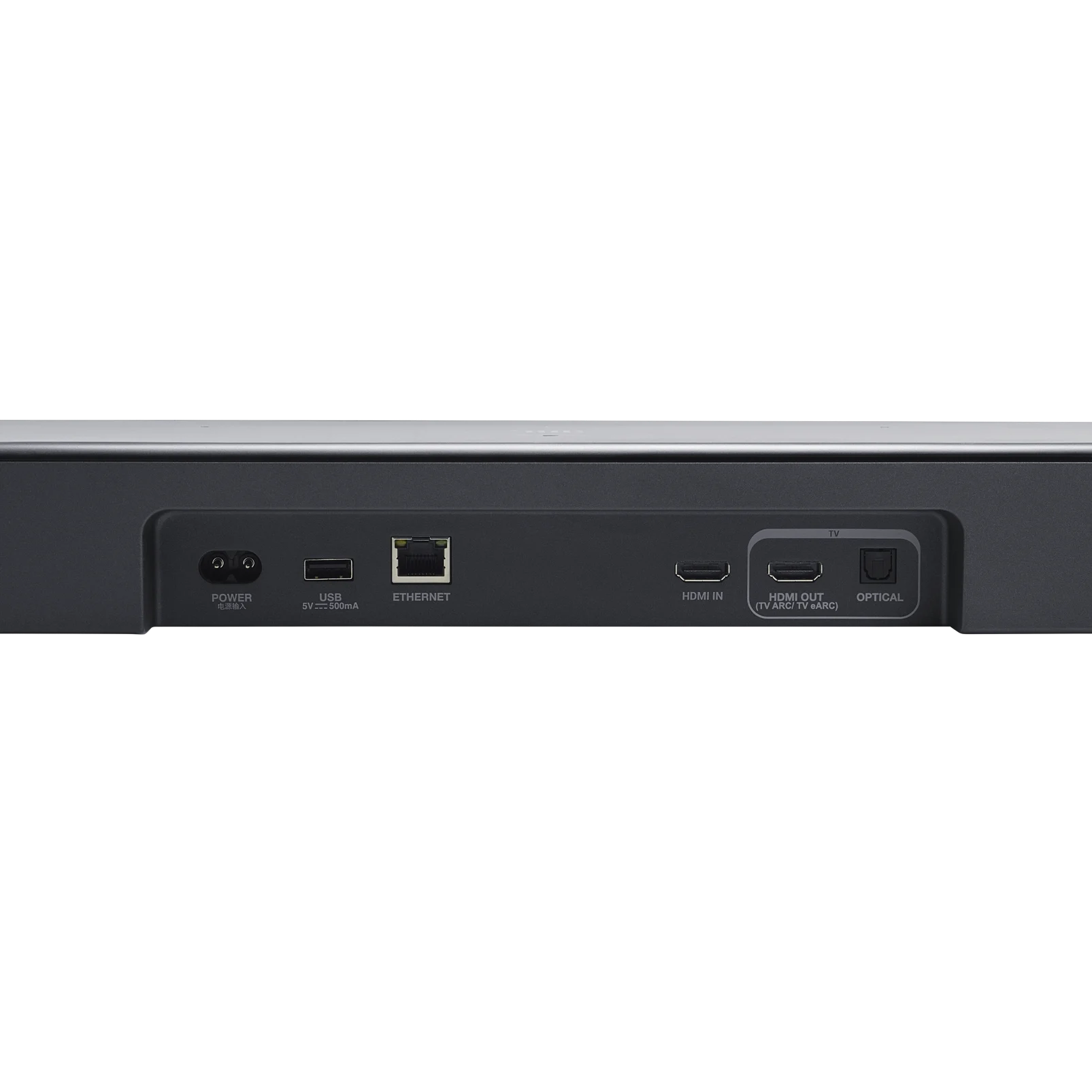 Soundbar 7.1 Canais JBL - BAR 800 MK2 390W RMS